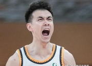 乐动体育平台-关于辽宁男篮全面压制，疯狂得分的信息