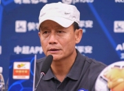 乐动体育全站-天津泰达遭遇惨败，争四形势日益严峻的简单介绍