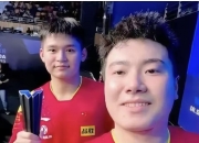 乐动体育全站-男乒6位大满贯成绩排名：马龙第1樊振东第2刘国梁垫底的简单介绍