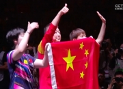 乐动体育投注-赛场上两队对抗引发球迷欢呼不已