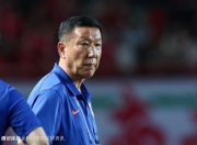 乐动体育平台-崔康熙旧伤复发返韩治疗将组建临时团队负