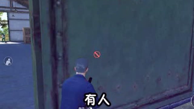 包含战术对决：战术部署成败全凭细节的词条