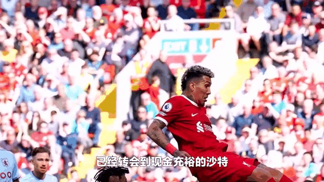 阿尔希拉尔阵中多名球员状态回暖，备战充满信心的简单介绍