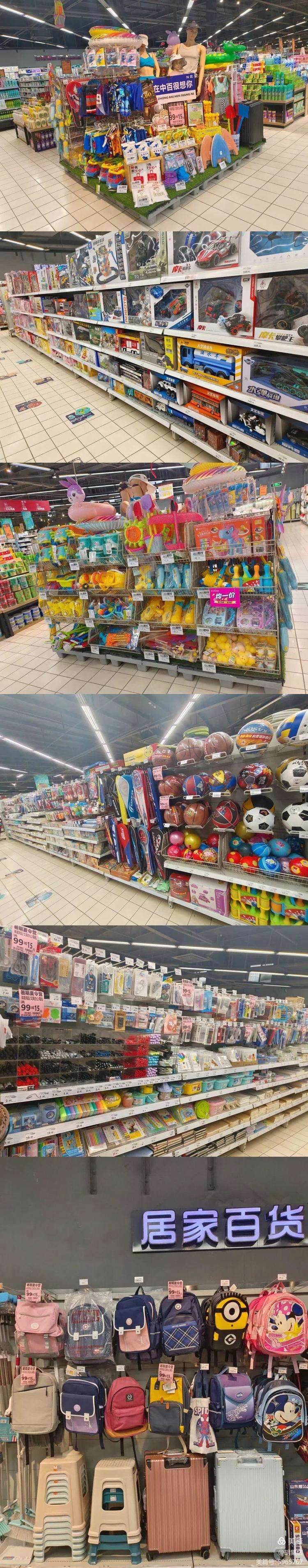 关于优质拼图摆上货架！美媒：太阳据传正在兜售阿伦的信息