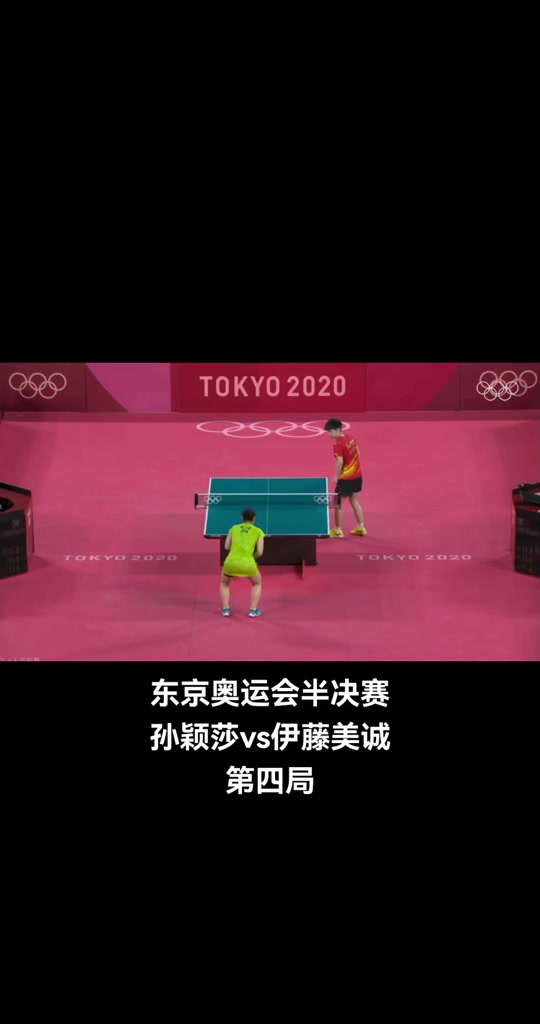 摩洛哥瓦赫达严阵以待，防守端力求零封对手(摩洛哥国奥背后的不败之谜)